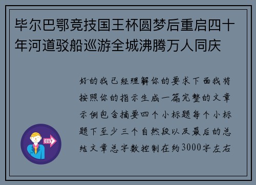 /works/835.html