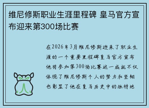 /works/850.html