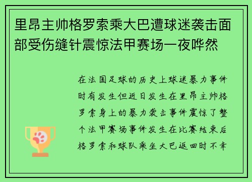 /works/871.html