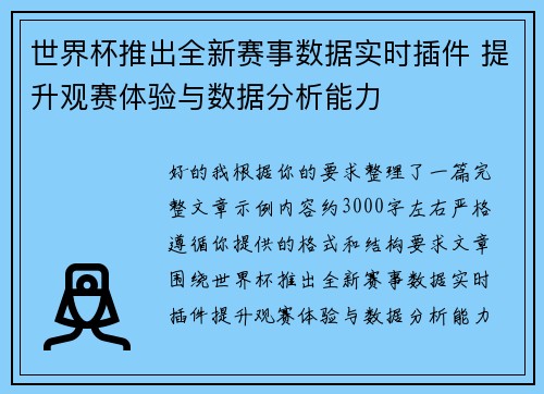 /works/890.html